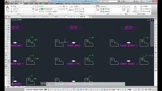 AutoCAD 2016 2D 教學課程 0234 多重引線MLESDER 選項設定