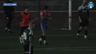 Обзор. ФК Сухачівка - НФК “Дніпро” U-19. Вища-Перша ліга