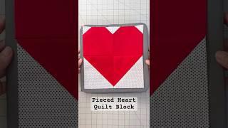 Learn how to Sew a gorgeous heart quilt block step by step! ️
