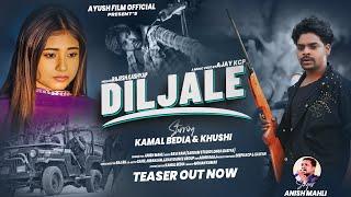 Diljale /Singer-Anish Mahli // Teaser // New Nagpuri Sad Song