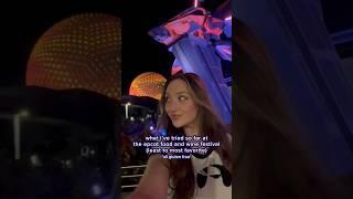 trying gluten free foods at the EPCOT food and wine festival | disney world • disney food • wdw