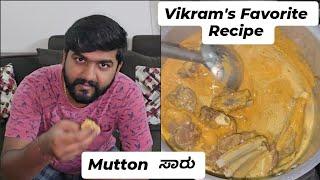 Vikram's Favorite Mutton Saru Recipe | Sneha Vikram Gowda