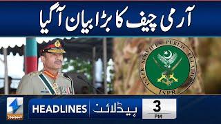 Big Statement By Army Chief | Headlines 3 PM | 2 March 2025 | Khyber News | KA1T