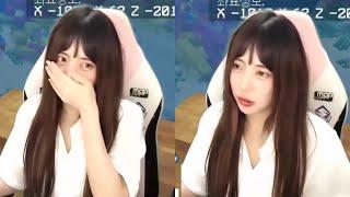 안화 Burp Compilation (AfreecaTV)