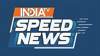 India TV Speed News LIVE | Delhi Election 2025 | CM Yogi | PM Modi | BJP Vs AAP In Delhi | Mahakumbh