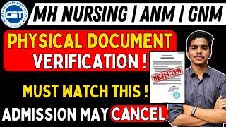 MH Nursing CET 2024 | Physical Document Verification | BSc Nursing Admission | ANM GNM | #bscnursing