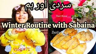 Winter routine With Sabaina | Daily vlog | #trending #viral #youtube