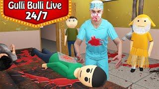Gulli Bulli Full Episode | 24/7 Live | Cartoon | Baba Wala | Make Joke Horror