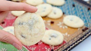 Persian Raising Cookies شیرینی کشمشی