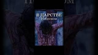 Перешли каждому!! Люди каются!!вопросы/ контакты