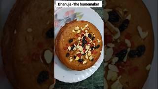  plum cake recipe in hindi | प्लम केक #shortsfeed #ytshorts #trendigshorts #shorts #plumcake