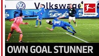 Diving Header Fail - Hoffenheim Concede Spectacular Own Goal