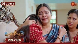 Ethirneechal Thodargiradhu - Preview | 03 June 2025 | Tamil Serial | Sun TV