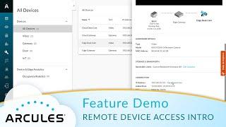 Arcules Remote Security Device Management