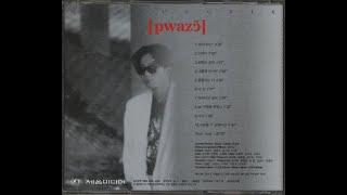 마경식(아발란쉬) ['94 pwaz?]   흔들리는 너