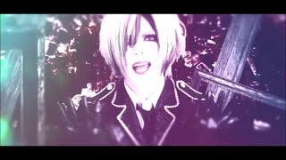 Silent Majority - DIAURA (PV)