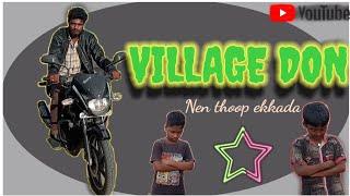 VILLAGE DON || VILLAGE COMEDY || KKR MOVIES