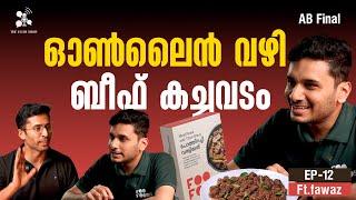 Food Tech Startup in Kerala Explained In Malayalam | Ft. Fawaz |  The Ecom Show | EP-12