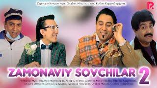 Zamonaviy sovchilar 2 (o'zbek film) | Замонавий совчилар 2 (узбекфильм) #UydaQoling