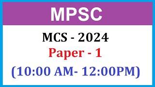 MPSC MCS Prelims 2024 Paper 1 General Studies (Answerkey)