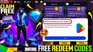 FREE REDEEM CODE | FREE REDEEM CODE APP | FREE GOOGLE PLAY REDEEM CODE APP | PLAY STORE REDEEM CODE