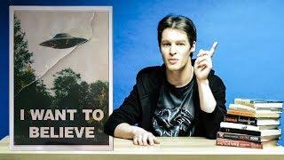 ПАРАЛЛЕЛЬНЫЕ МИРЫ В ПОЭЗИИ | Ликбез по метареализму