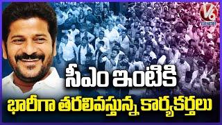 Huge Activists Rush CM Revanth Reddy Residence Over CM Birthday | V6 News