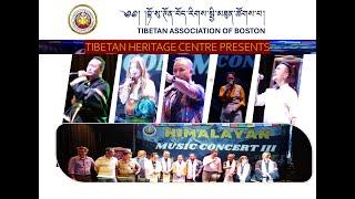 Boston Himalayan Music Concert 2024