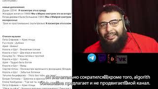 Будущее канала?? Ожидаемые фильмы и телешоу