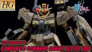 HG Gundam 00 Command Qan[T] Desert Type Review | Gundam Build Metaverse