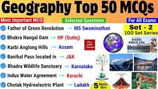 Geography Top 50 Questions For All Competitive Exams | Indian Geography Gk | Set 2 | Geography Gk