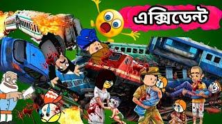 মুনুকনহতৰ গাড়ী accident  Assamese Cartoon Assamese Cartoon story Putola hadhu bhebela video