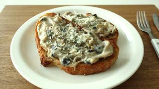 Making Mushroom Toast  | Tastes better than expected  | Soft and Chewy Cheese Mushroom Toast 