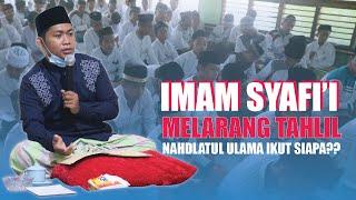  Gus Najib - Tahlil Haram menurut Imam Syafi'i  kenapa NU melakukan⁉️
