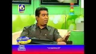 Interview with Chamara