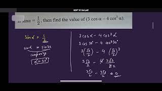 GDP Square #1 and it’s solution #One