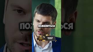 Часть 2 | Мачеха написала заявление на училку #movie #сериал #фильм