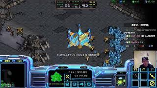 【26.12.24】 SC:R 1v1 (FPVOD) SnOw (P) vs Flash (T) 【Map: Pantheon】