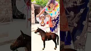 #Lakdi Ki Kathi  लकड़ी की काठी  #Cute Baby  #Baby Short Video  #Short  Video