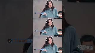 单依纯这就叫张嘴随便唱 也好听到哭~ #五十公里桃花坞4 #单依纯唱歌 #单依纯