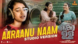 Aaraanu Naam Studio Version | Kolla | Shaan Rahman | Vinayak Sasikumar | Rajisha | Priya Varrier