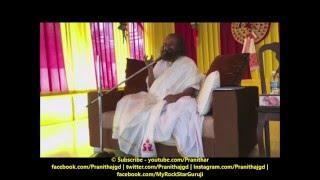 Sri Sri Ravi Shankar Explains about Gayatri Mantra at Guwahati Ashram