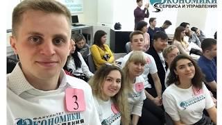 Управление персоналом
