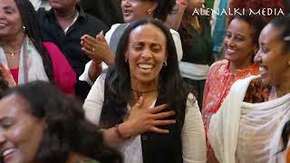 Eritrean Women's day 08/03/2025 Stockholm Gebrelul Afewerki