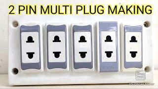 2 Pin Multi Plug Making | Socket Connection | Multi Plug Wiring