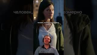 Женское дело #рек #сериал #рекомендации #фильм #шоу #кино #драма #фильмы #телешоу #сериалы #любовь