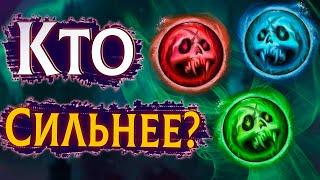 Самый сильный Рыцарь Смерти! | ПвП WoW 3.3.5 #sirus #wow #jekoma