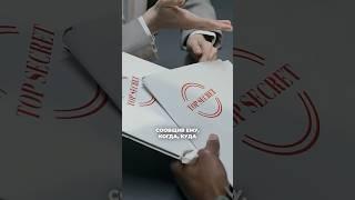 Что знает о вас иммиграционная служба США?