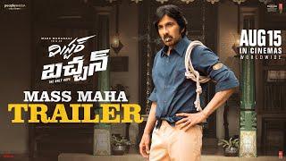 Mr.Bachchan Trailer | Ravi Teja | Bhagyashri | Harish Shankar | TG Vishwa Prasad | T-Series