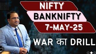 Nifty Prediction and Bank Nifty Analysis for Wednesday | 7th May 25 | Bank NIFTY Tomorrow